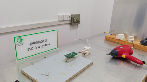 電源控制器ce認(rèn)證靜電測(cè)試
