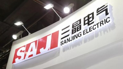 廣州三晶電氣企業(yè)變頻器檢測報告合作案例