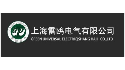 上海雷鷗電氣有限公司黑板燈質(zhì)檢報(bào)告案例