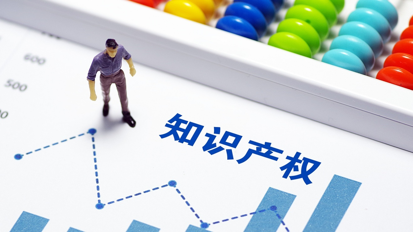 檢測(cè)報(bào)告