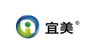 防爆合格證