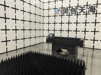 如何辦理顯示屏UL認(rèn)證
